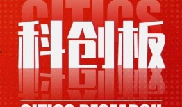 每日大赛.朝阳吃瓜群众,朝阳吃瓜群众的热议焦点